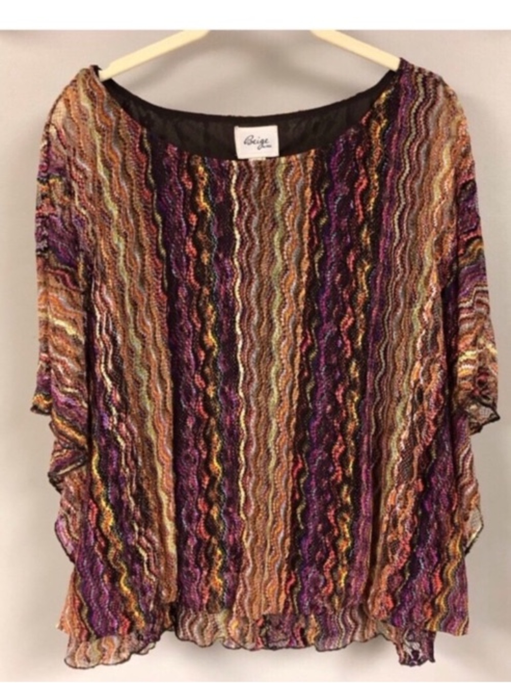 3/$15 ❤️ beige by eci multi colored shirt with tank top XL 16